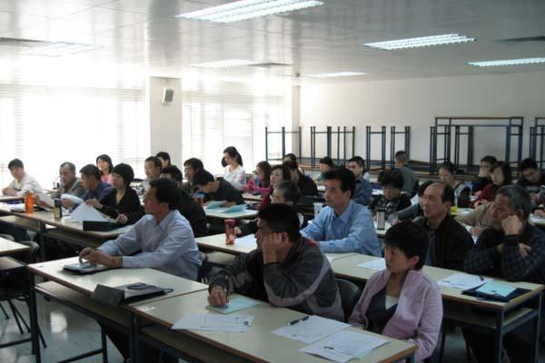 北京东城地税培训班学员在澳门科技大学上课.jpg
