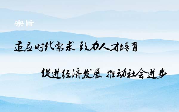 微信图片_20190926171121.jpg