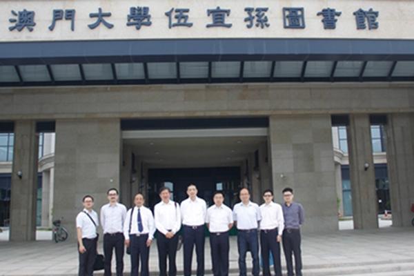 学院组织建筑规划交流团访问澳门.jpg