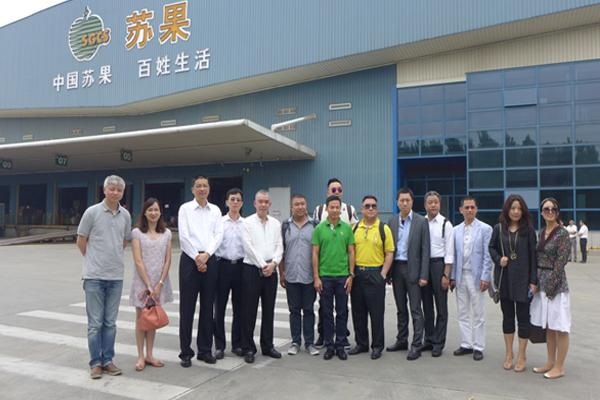 澳门商贸交流团一行考察苏果物流配送中心.jpg