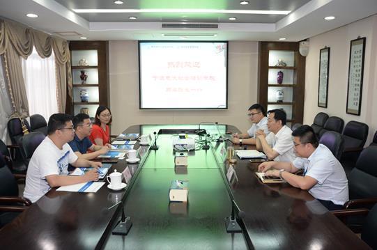 电视大学社会培训学院院长周磊一行.jpg