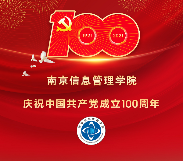 微信截图_20210701164549.png